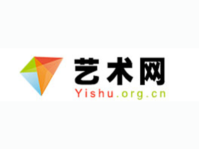 办公室挂画-中国书画家协会2017最新会员名单公告